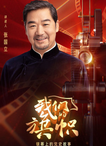 天天躁夜夜躁狠狠躁